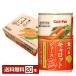  функциональность отображать еда Gold упаковка еда .. Carrot сок 160g GABA жестяная банка 20шт.@1 кейс бесплатная доставка 