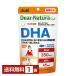  Asahi группа еда ti дыра chula стиль DHA 60 день минут 180 шарик 1 пакет бесплатная доставка .. пачка / коробка нет / оплата при получении не возможно 
