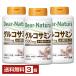  Asahi группа еда ti дыра chula глюкозамин 60 день минут 360 шарик ×3 шт бесплатная доставка 