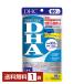  функциональность отображать еда DHC DHA 240 шарик (60 день минут ) 1 пакет бесплатная доставка .. пачка / коробка нет / оплата при получении не возможно 