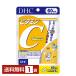  питание функция еда DHC витамин C твердый Capsule 120 шарик (60 день минут ) 1 пакет бесплатная доставка .. пачка / коробка нет / оплата при получении не возможно 
