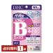  питание функция еда DHC.. type витамин B Mix 120 шарик (60 день минут ) 1 пакет бесплатная доставка .. пачка / коробка нет / оплата при получении не возможно 