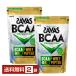  Meiji The автобус BCAA пудра зеленый Apple способ тест 450g×2 пакет бесплатная доставка 