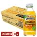  house C1000 витамин orange 140ml бутылка 30шт.@1 кейс бесплатная доставка 