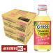  house C1000 витамин лимон коллаген &amp; гиалуроновая кислота 140ml бутылка 30шт.@×2 кейс (60шт.@) бесплатная доставка 