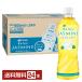 . глициния . relax жасмин чай 600ml пластиковая бутылка 24шт.@1 кейс бесплатная доставка 