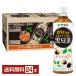 �ɓ��� ������Ƒ哤�C�\�t���{�� ������ 600ml �y�b�g�{�g�� 24�{ 1�P�[�X ��������