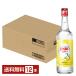 ..JINRO DRY ( Gin ro dry ) 25 раз 700ml бутылка 1 2 шт 1 кейс . вид shochu 