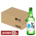 .. коричневый ошибка rufresh 16 раз 360ml бутылка 20шт.@1 кейс . вид shochu 