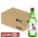.. коричневый ошибка ru оригинал 20.1 раз 360ml бутылка 20шт.@1 кейс . вид shochu 