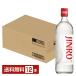 ..JINRO ( Gin ro) 25 раз 700ml бутылка 1 2 шт 1 кейс . вид shochu 