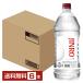 ..JINRO ( Gin ro) 25 раз 2.7L(2700ml) пластиковая бутылка 6шт.@1 кейс . вид shochu 