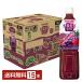  корзина me овощи жизнь 100 Verisa lada720ml пластиковая бутылка 15шт.@1 кейс бесплатная доставка 