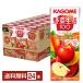  отметка 10 раз корзина me овощи жизнь 100 Apple салат 200ml бумага упаковка 24шт.@1 кейс бесплатная доставка 