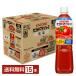  функциональность отображать еда корзина me помидор сок низкий соль 720ml пластиковая бутылка 15шт.@1 кейс бесплатная доставка 