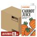  корзина me отель ресторан для Carrot сок 1L бумага упаковка 1000ml 6шт.@1 кейс бесплатная доставка 