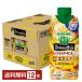  овощи жизнь 100 Smoothie banana & миндаль mix смузи корзина me330ml LL prizma контейнер бумага упаковка 1 2 шт 1 -s бесплатная доставка 