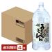  бог приятный sake структура основной shochu ...... пшеница 20 раз 4.0L(4000ml) пластиковая бутылка 4шт.@1 кейс пшеничная сётю 