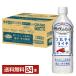  отметка 5 раз . средний . меры напиток жираф мир. Kitchen из sorutilaichi500ml пластиковая бутылка 24шт.@1 кейс бесплатная доставка 