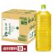 �L���� ���� ���x�����X 2L 2000ml �y�b�g�{�g�� 9�{ 1�P�[�X ��������