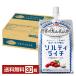  отметка 5 раз . средний . меры напиток жираф мир. Kitchen из sorutilaichi300gpauchi30 шт 1 кейс бесплатная доставка 
