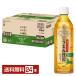 ����ی��p�H�i �L���� �w���V�A �Β� ���܂��ґ�d���ă� 500ml �y�b�g�{�g�� 24�{ 1�P�[�X �g�N�z ��������