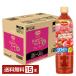  Rico булавка Ricci полный - чай Dell monte 800ml пластиковая бутылка 15шт.@1 кейс бесплатная доставка 