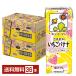  соевое молоко напиток клубника banana kiko- man 200ml бумага упаковка 18шт.@×2 кейс (36шт.@) бесплатная доставка 