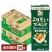 �L�b�R�[�}�� ��肻���A�[�����h �����s�g�p 200ml ���p�b�N 18�{�~2�P�[�X�i36�{�j ��������