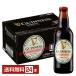  Guinness оригинал extra Stout 330ml бутылка 24шт.@1 кейс бесплатная доставка 