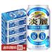�L���� �W��v���`�i�_�u�� 350ml �� 24�{�~4�P�[�X�i96�{�j ��������