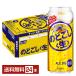  пиво жираф горло .. сырой 500ml жестяная банка 24шт.@1 кейс бесплатная доставка 