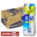  чухай жираф лед .ume500ml жестяная банка 24шт.@1 кейс бесплатная доставка 