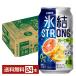  чухай жираф лед . strong грейпфрут 350ml жестяная банка 24шт.@1 кейс бесплатная доставка 