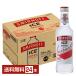  чухай s рубец f лёд 275ml бутылка 24шт.@1 кейс бесплатная доставка 