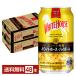  жираф белый шланг highball 350ml жестяная банка 24шт.@×2 кейс (48шт.@) бесплатная доставка 