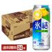  чухай жираф лед . Kyushu производство yuzu 500ml жестяная банка 24шт.@1 кейс бесплатная доставка 