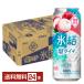  чухай время ограничено жираф лед . соль laichi500ml жестяная банка 24шт.@1 кейс бесплатная доставка 
