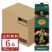  Kirishima sake структура Kuro-Kirishima potato shochu 20 раз бумага упаковка 1.8L(1800ml) 6шт.@1 кейс shochu Miyazaki 