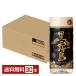  Kirishima sake структура Kuro-Kirishima 20 раз 200ml пластиковая бутылка 30шт.@1 кейс shochu Miyazaki 