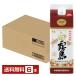  Kirishima sake структура белый Kirishima 20 раз 900ml тонкий упаковка бумага 6шт.@1 кейс shochu Miyazaki 