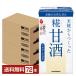  отметка 3 раз плюс .. сладкое сакэ амазаке maru kome125ml бумага упаковка 18шт.@×4 кейс (7 2 шт ) бесплатная доставка 