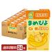  отметка 10 раз .... banana тест maru солнечный 125ml бумага упаковка 24шт.@1 кейс бесплатная доставка 