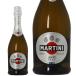  Sparkling вино Италия maru чай nia Stith p man te750ml