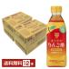 mitsu can ... Karin . уксус мед яблоко 6 раз разбавление 500ml пластиковая бутылка 6шт.@×2 кейс (1 2 шт ) бесплатная доставка 