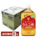 mitsu can ... Karin . уксус мед яблоко распорка 1L 1000ml пластиковая бутылка 6шт.@1 кейс бесплатная доставка 