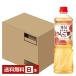 mitsu can для бизнеса полный -tis... Karin . уксус напиток 6 раз .. модель 1L 1000ml пластиковая бутылка 8шт.@1 кейс бесплатная доставка 