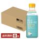  отметка 3 раз mitsu can .... уксус уход GABA&amp; йогурт 500ml пластиковая бутылка 6шт.@1 кейс бесплатная доставка 
