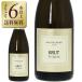  Sparkling вино Италия mon Terry be Roth p man te желтохвост .to Bianco стандартный 750ml