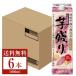 . такой же алкоголь potato shochu клубень пик 25 раз бумага упаковка shochu . вид . вид . мир 1.8L(1800ml) 6шт.@1 кейс shochu 